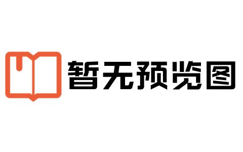 干咳冰糖蒸雪梨可以吃吗